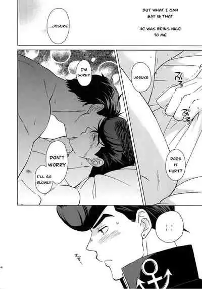 (Super The World 2018) [Chikadoh (Halco)] Please give me one more chance (TRSK LOG) (JoJo's Bizarre Adventure) [English] {Xeno_Vya}