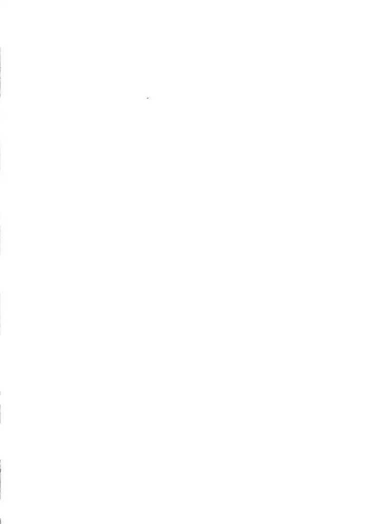 Suguha-chan Kansatsu Nikki | Diario de Observación de Suguha-chan