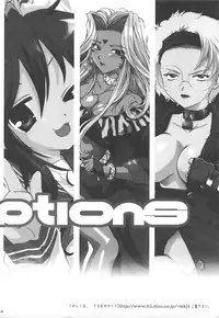 [TSK (Fuuga Utsura)] GG Soushuuhen 1 (Various) [English] [Yuribou]