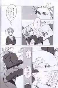 [SKEBAN (Mozuya Haruki)] Photograph (Hetalia: Axis Powers)