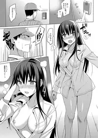 [abgrund (Saikawa Yusa)] Summer Halation Soushuuhen [Digital]