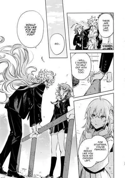 (C97) [nihility (Renkon)] Impulse Buying (Fate/Grand Order) [English] [RejectPrince] [Decensored]