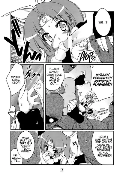 (C67) [Uropyon (Urotan)] Momoiro Ninpou Hidensho (2x2 Shinobuden) [English]