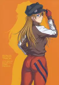 (C87) [Bakuretsu Fusen (Denkichi)] BONUS TRACK (Neon Genesis Evangelion) [Chinese] [不觉晓个人汉化]