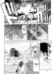 [Sanbun kyouden] Shichisai no Ramyurosu Vol.1 Chap 1-4 | Lamuros of Seven Colors Chap 1-4 [English] [DGB]