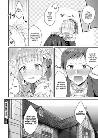 [majoccoid] Yamiyo no Yakata no Vampire (COMIC Megastore Alpha 2017-11) [English] [Digital]