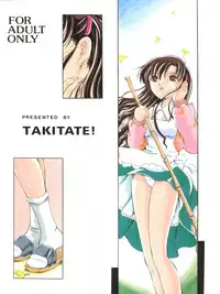 (C61) [Takitate (Kantarou)] Tricolor (Angelic Layer, Cardcaptor Sakura, Chobits)