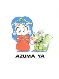 (C41) [Studio Z-Agnam (Azuma Kyouto)] Meika Azumaya vol.2