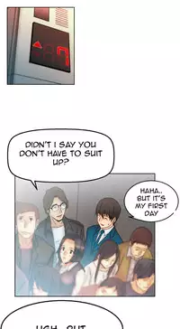 My Office Ch.1-16 (English) (Ongoing)