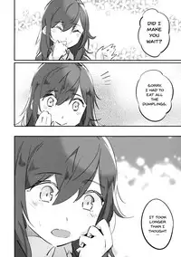 (Reitaisai 14) [Katahaba Creatures (Akuma)] Wanwan Youmu to Wagamama Yuyuko (Touhou Project) [English] {Doujins.com}