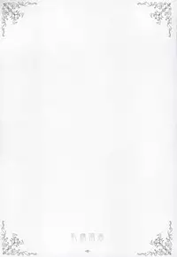 [Kukushoku Suisei Teikoku & Kanten Jigenryuu] Nyuuseisyoukan (Zero no Tsukaima)