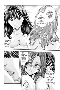 [Haruki] Hishoka Drop MIX - Secretarial Section Drop MIX 1 [English] [Tadanohito]