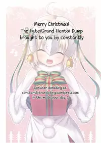 (C90) [CRAZY CLOVER CLUB (Kuroha Nue)] T*MOON COMPLEX GO 06 [Purple] (Fate/Grand Order) [English] [constantly]