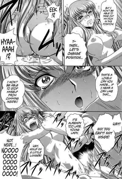 (C88) [Blue Bean (Kaname Aomame)] C2lemon@A1 (CODE GEASS: Lelouch of the Rebellion) [English] {Hennojin}