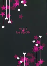 (COMIC1☆9) [keepON (Hano Haruka)] Jishou Otonana Boku (THE IDOLM@STER Cinderella Girls)