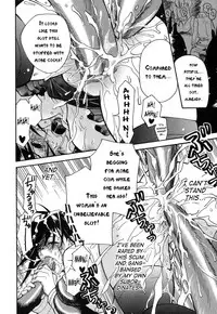 [Umekichi] Aigan Masochist | The Prized Masochist [English] [SaHa]