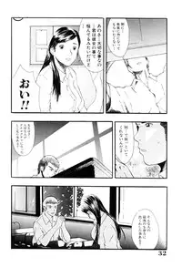 [Yoshida Tobio] Tsumi to Batsu no Shoujo | A Girl of Crime and Punishment