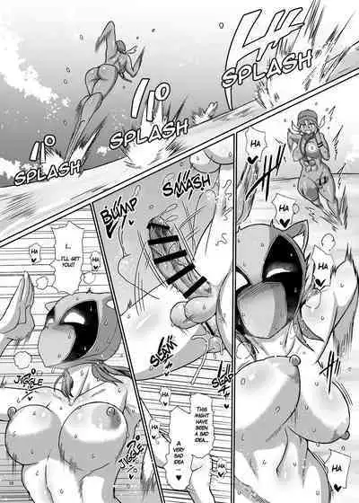 Futanari Beach Police no Oshigoto 2 |	Working at the Futanari Beach Police 2