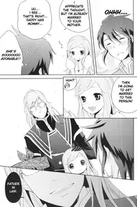 (C80) [Aerial Soul (Shiina)] Meshimase Miso Parfait (Tales of the Abyss) [English] [life4Kaoru]