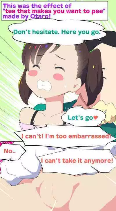 [Kuma QM] Sumikomi Minarai Kodomo Wife-chans! | Little Wives,Live-in apprentices [English] [Ongoing]