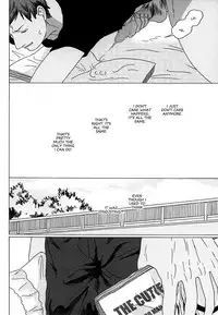 (C85) [Uhlala. (resu)] Seini Yorisou (Kuroko no Basuke) [English] [Blue Spring Scans + Taste and Eat]