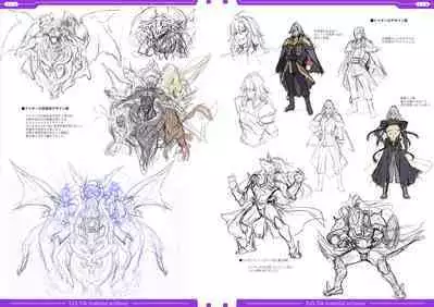 光翼戦姫エクスティアコンプリートエディション設定画集