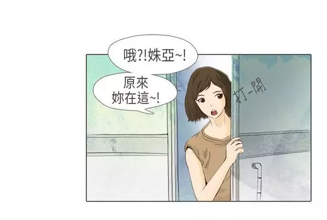 恶女来了请小心