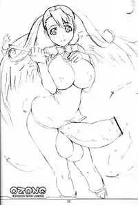 (C58) [OZONE, Tougechaya (Various)] FUTANA☆WORLD (Various)