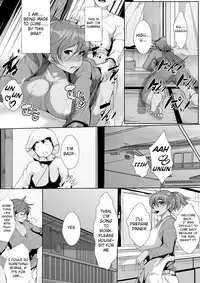[AKYS Honpo] Musuko o Ijimeteita Kodomo ni Hahaoya ga Netorareru | A Mother Was NTRed by the Boy Who Is Bullying Her Son [English] [InsanePraetor]