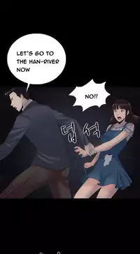 Dark Game Ch.1-12 (English) (Ongoing)