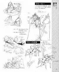 CREAM LEMON ORIGINAL VIDEO COLLECTION