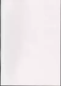 (CT25) [Kuromahou Kenkyuujo (wizakun)] Akatsuki-chan niwa Mada Hayai - Too Young to Know for Akatuki (Kantai Collection -KanColle-)