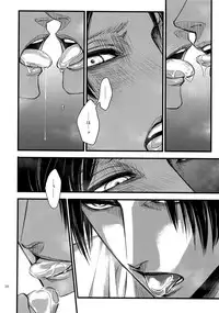 (SPARK9) [Qlapz (Valero)] EreLe Sairokushuu (Shingeki no Kyojin)