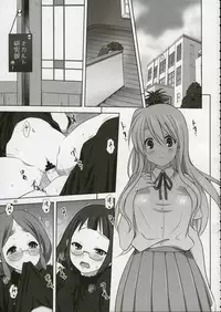 (C89) [Mitarashi Club (Mitarashi Kousei)] Mugi to Azu 2 (K-ON!)