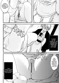 (C82) [Candy Pop (Itou Ei)] Tsurara Suiminkan (Nurarihyon no Mago) [English] [The Lusty Lady Project]