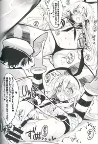 (C87) [WASABI (Tatami)] Kancolle Style (Kantai Collection -KanColle-)