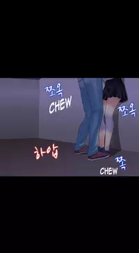 Dark Game Ch.1-21 (English) (Ongoing)