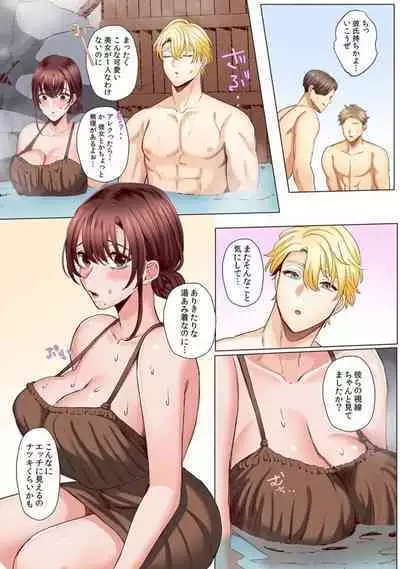 [Azumaya Manju] "Okusan no Ana, Ore no de Fusai de Agemasu ne?" Yokkyuu Fuman na Hitozuma ga Rinjin Ryuugakusei no XL Chinpo ni Ochiru made... [Full Color] 5