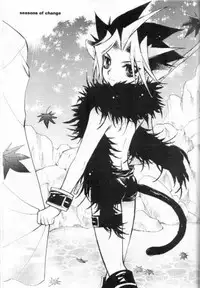 (CCTokyo106) [Rapan (Himuro Shizuku)] Shirohebisan to Kuronekokun 2 | White Snake & Black Cat 2 - Seasons of Change. (Yu-Gi-Oh!)