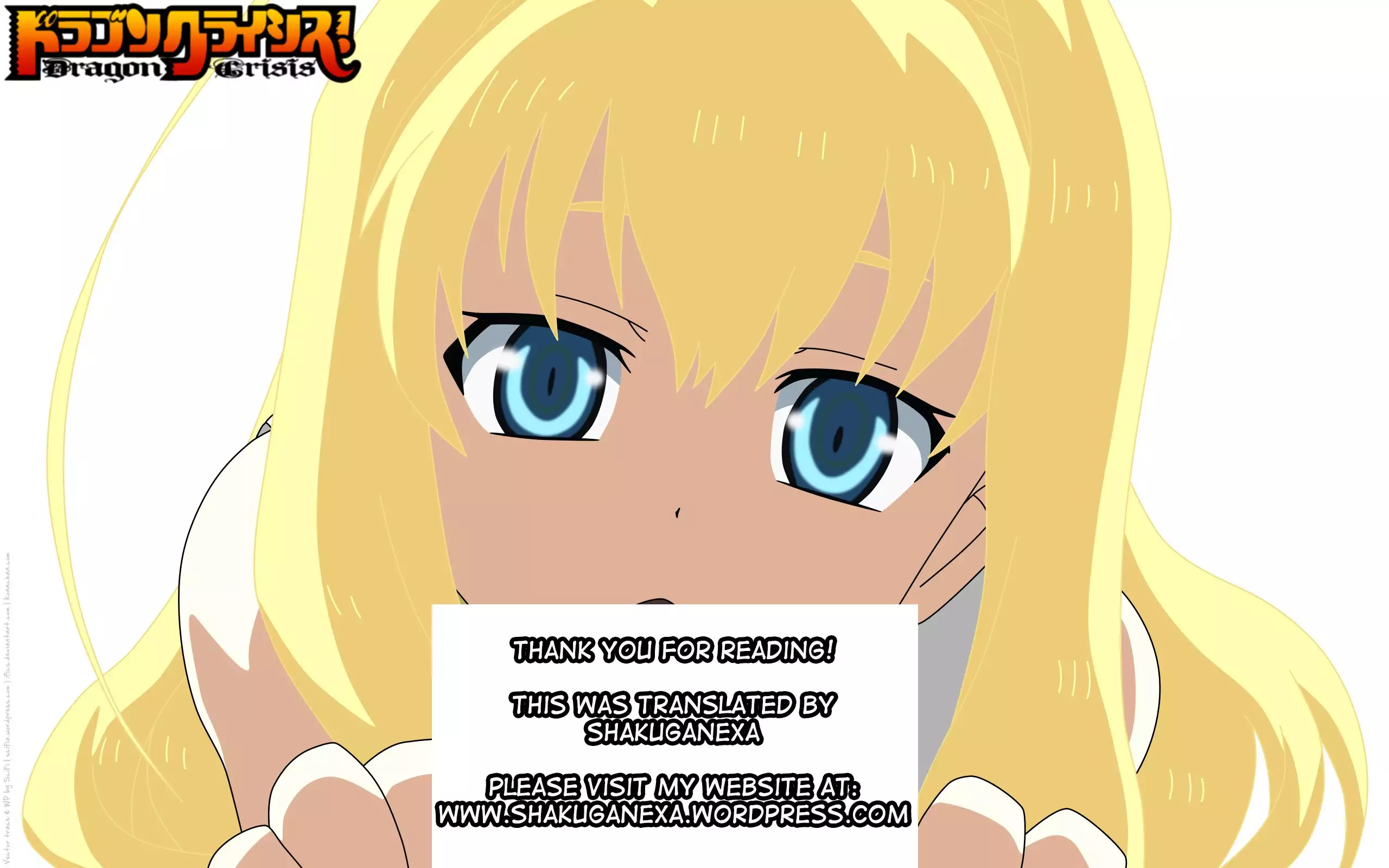 LUSTFUL BERRY Chapter 1-6 + epilogue