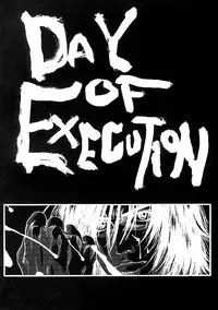 (C58) [H&K (Kotobuki Kazuki)] D.O.E Day of Execution (Dead or Alive)