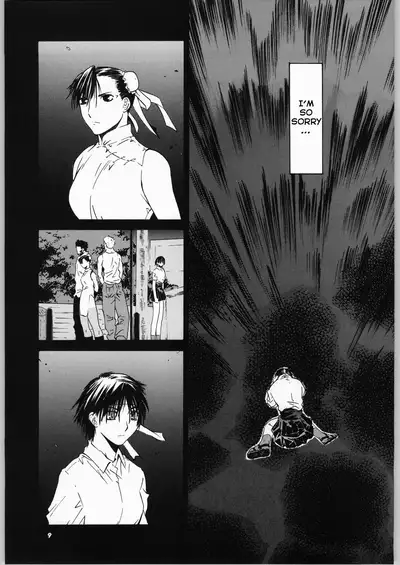 [Kouchaya (Ootsuka Kotora)] Tenimuhou No.6 - Another Story of Notedwork Street Fighter (Street Fighter) [English] [obsoletezero]