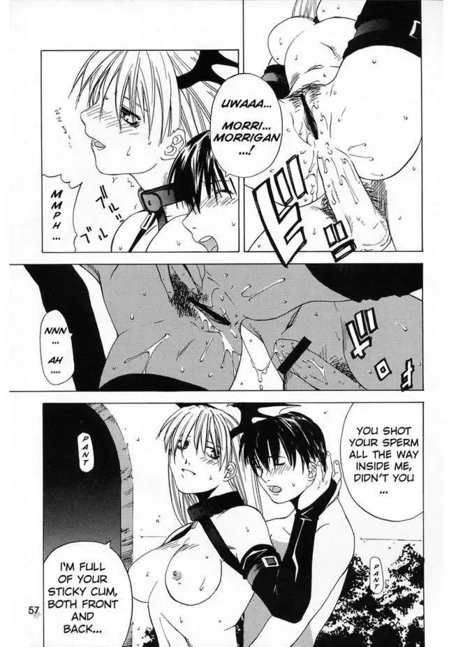 Darkstalkers Â– kokuyoku no Tenma