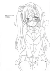 (C89) [Nagiyamasugi (Nagiyama)] Love Live! Ryoujoku Soushuuhen 1 (Love Live!)