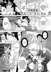 [Itou Eight] Joshi Kousei Fuuki Kai! - A School Committee for Discipline Ch. 1 (Canopri Comic 2012-03 Vol. 17) [English] [CGrascal] [Digital]