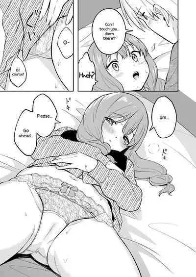 Hon no Mori no Ouji-sama | Prince of the Book Forest