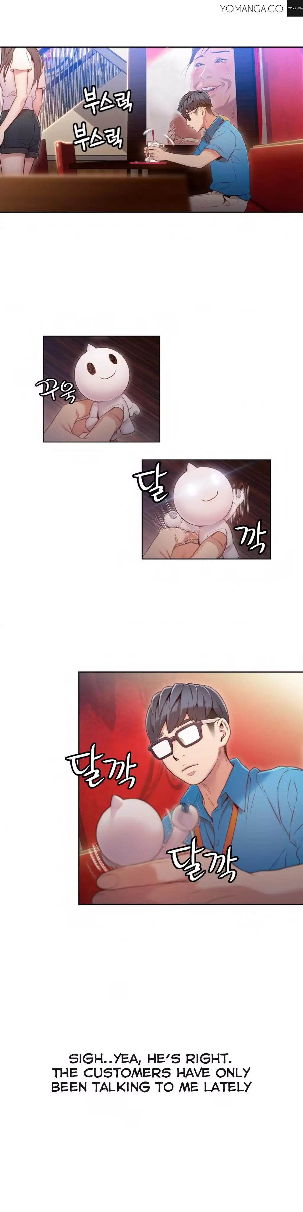 Sweet Guy Ch.1-47