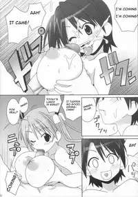 (C72) [GUST (Gust-san)] Sai-Min (Mahou Sensei Negima!) [English] [Scytale]