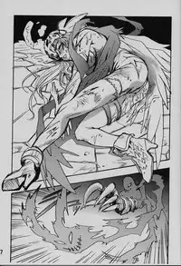 (C58) [Natsumoto Shoubou (Natsumoto Masato)] Ponchi Giga (Digimon)