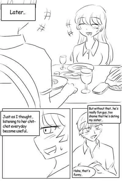 Lucia's Present♥ side story